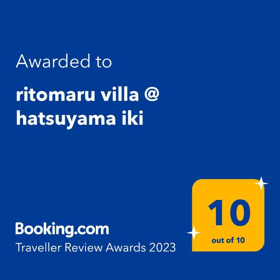 ritomaru villa @ hatsuyama iki Eksteriør billede